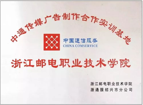 數字媒體藝術設計 技術為骨，藝術為魂，文化為脈