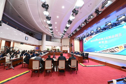 落實雙重責任，創造檢察影視新輝煌 文化藝術交流與策劃的融合探索