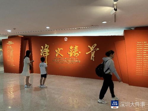 中國書畫從傳統走向現代 深圳名家作品扎堆的文化線索